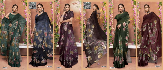 Sanchali Vol 9 By Vallabhi Daily Wear Georgette Sarees Wholesale Shop In Surat